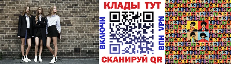 Виды наркотиков купить Судогда КОКАИН Галлюциногенные грибы Мефедрон СК Гашиш Канабис Амфетамин