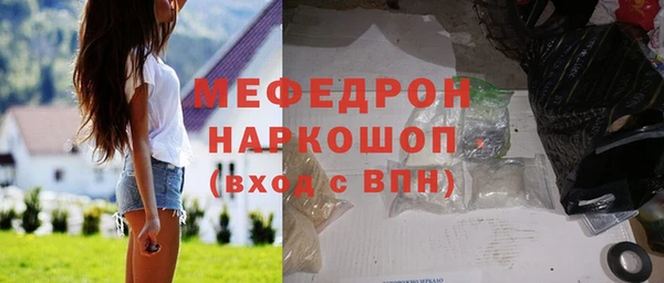 круглые Абдулино