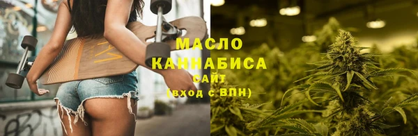 эйфоретик Алексеевка