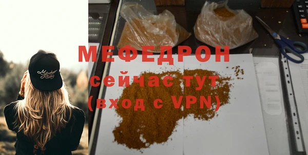 круглые Абдулино