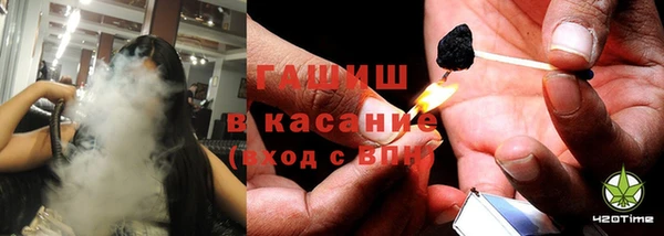круглые Абдулино
