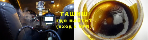 круглые Абдулино
