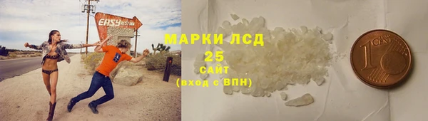 круглые Абдулино
