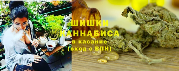 круглые Абдулино