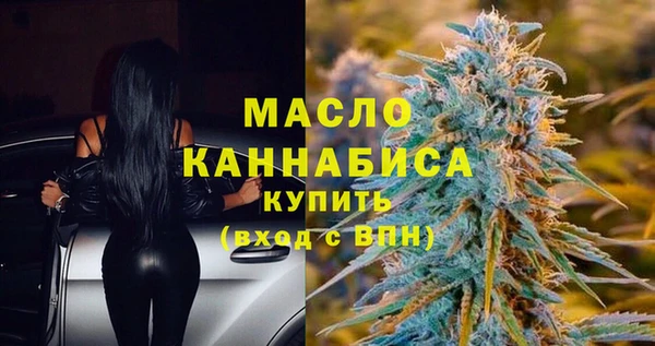 круглые Абдулино