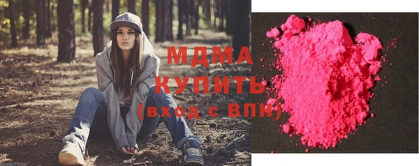 круглые Абдулино