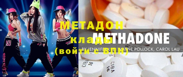 круглые Абдулино