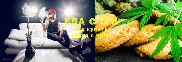 круглые Абдулино