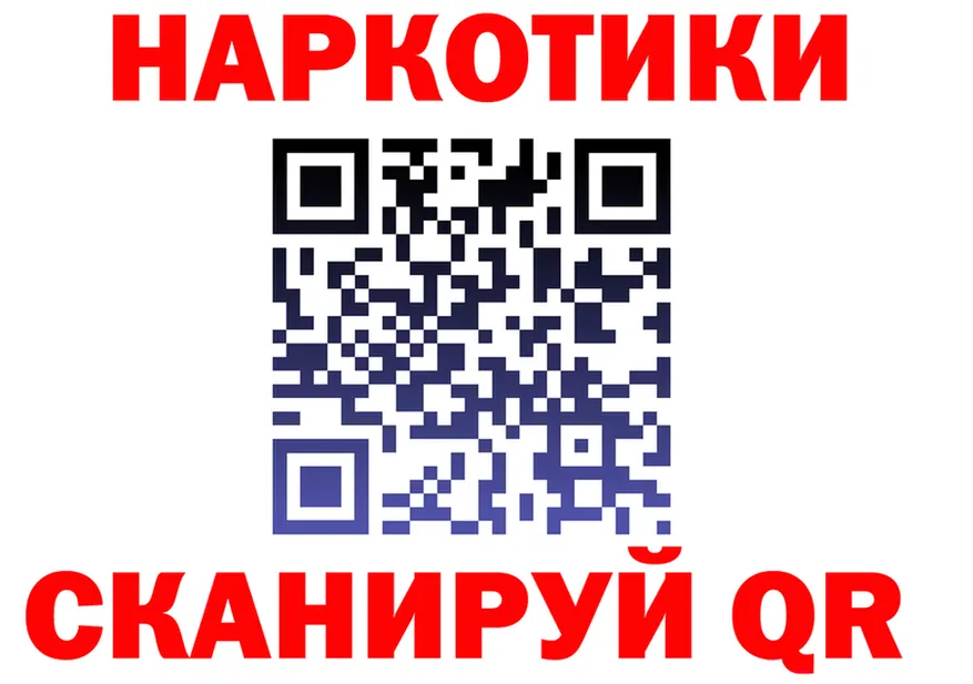 APVP СК маркетплейс мориарти OMG Судогда