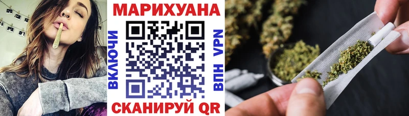 дарк нет состав  Судогда  Марихуана Amnesia 